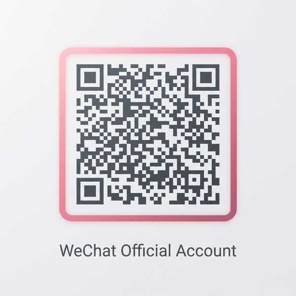 17c一起草公众号二维码